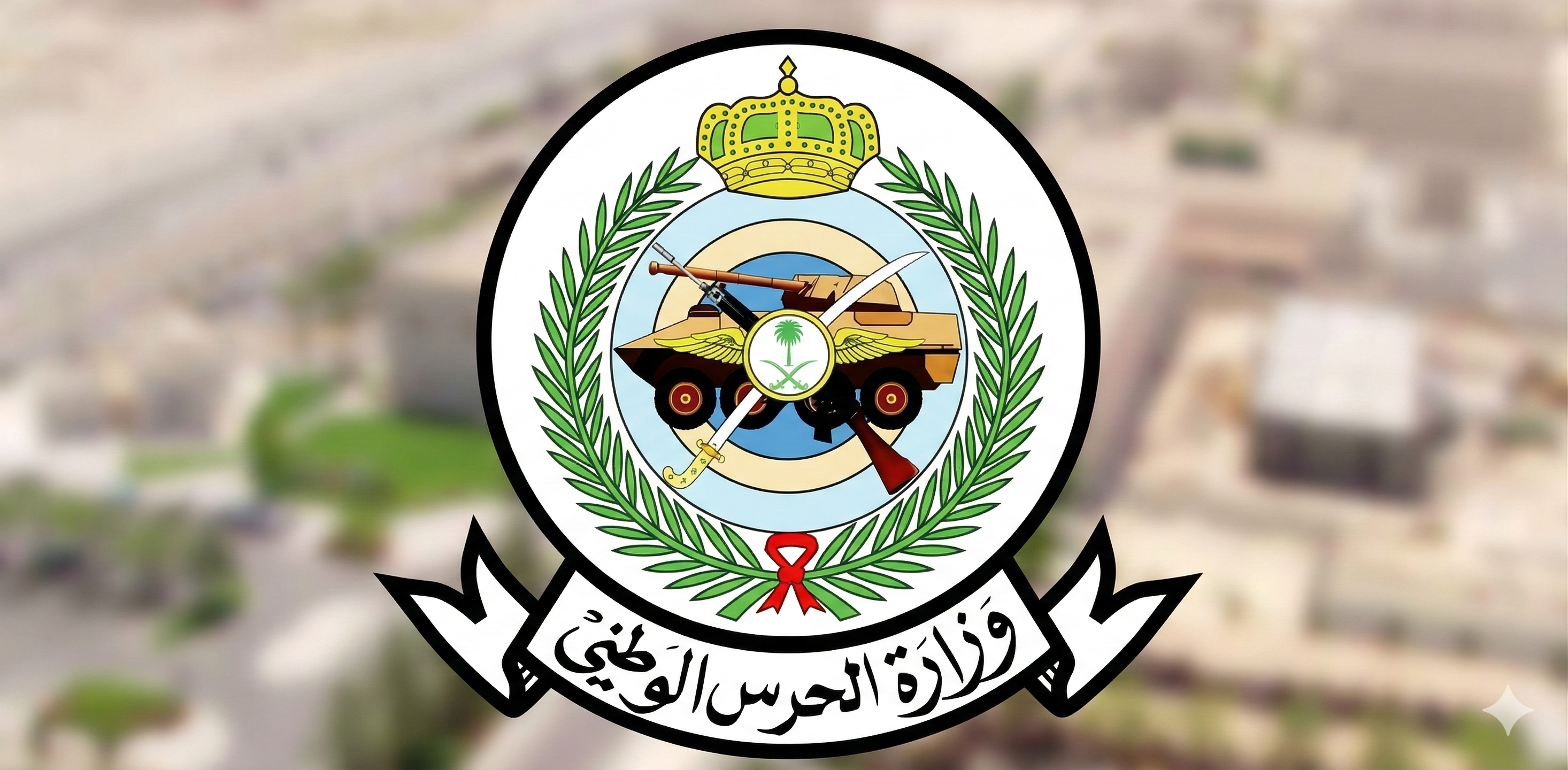 إنشاء مقر إدارة صيانة المعسكرات بعرعر