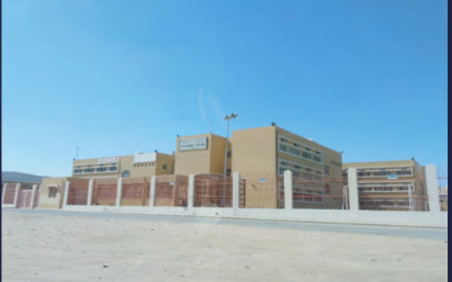 الإنشاءات العامة