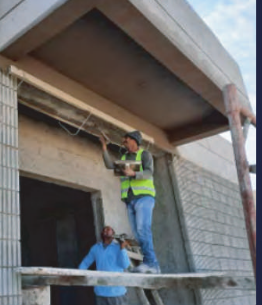 الإنشاءات العامة