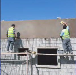 ترميمات المباني